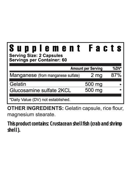 Ultimate Gluco-Gel™ – 120 capsules