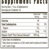 Cheri-Mins™ - 32 fl oz